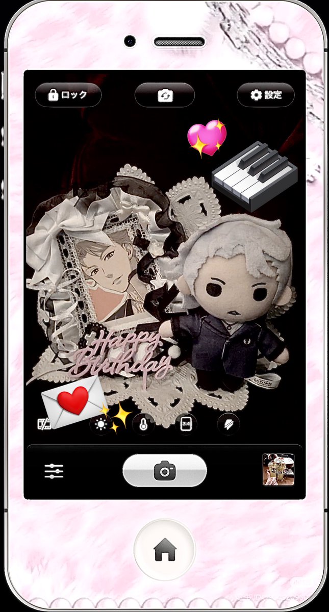 O2i7_o's tweet photo. 🖤🎼#設楽聖司誕生祭2026 #設楽聖司生誕祭2026🎶🖤

素敵なものに囲まれて、あなたらしく幸せに過ごせますように𝜗𝜚˚⋆ https://t.co/xFrpib71Bt