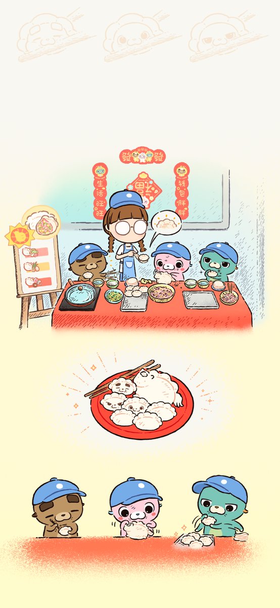 Seapup Show 這是海豆 tweet media