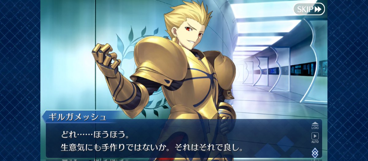 Donner_schlaak's tweet photo. 今年もツンデレギルガメッシュ王を頂きました
あとママにもなってもらった
最古の英霊だからサーヴァントみんなのママみたいなものだろ https://t.co/eNF2RFtl2O