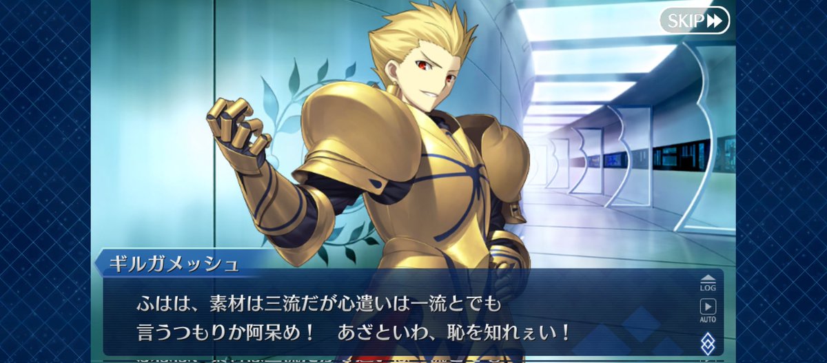 Donner_schlaak's tweet photo. 今年もツンデレギルガメッシュ王を頂きました
あとママにもなってもらった
最古の英霊だからサーヴァントみんなのママみたいなものだろ https://t.co/eNF2RFtl2O