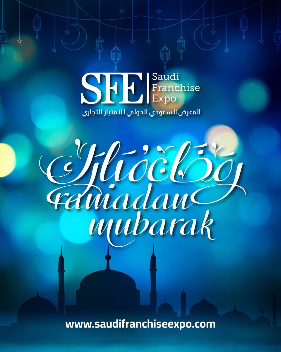 Saudi Franchise Expo tweet media