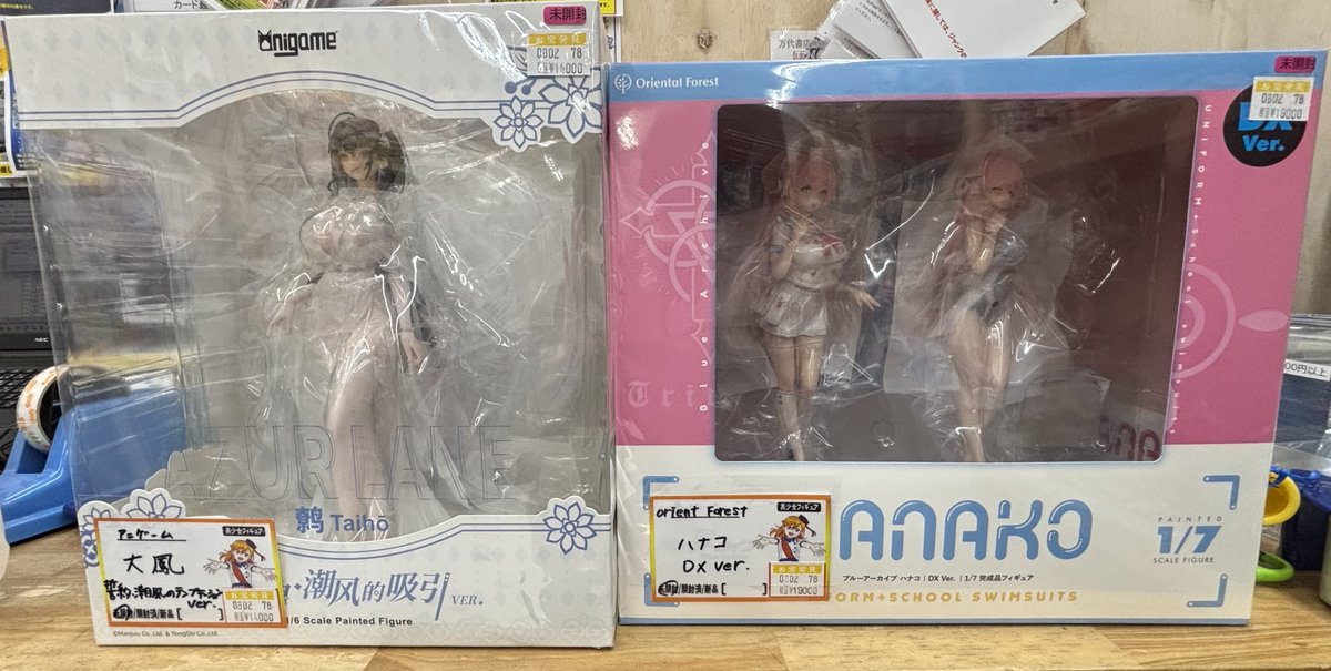 買取致しました美少女フィギュアを品出ししました。 高価買取もやっ