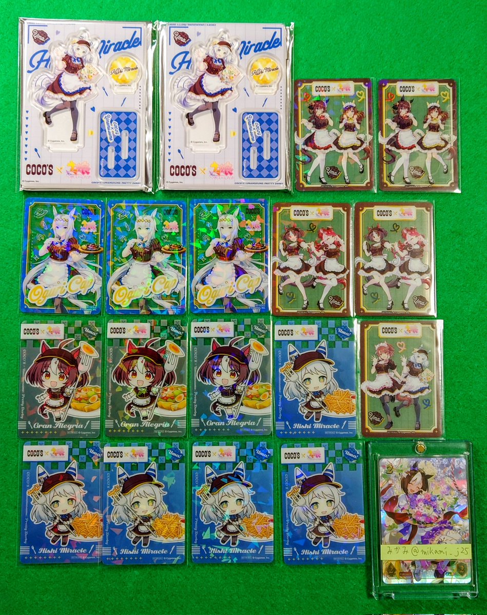 交換】ウマ娘 ココス クリアカード アクリルスタンド コラボ 譲