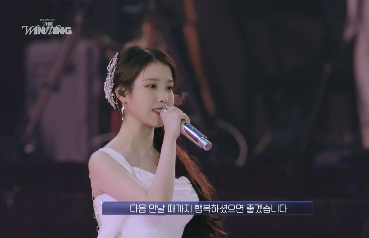 lyrical_IU's tweet photo. 덕분에 연휴 막바지에 힐링이다🥹 https://t.co/lpyJY7n0Nf