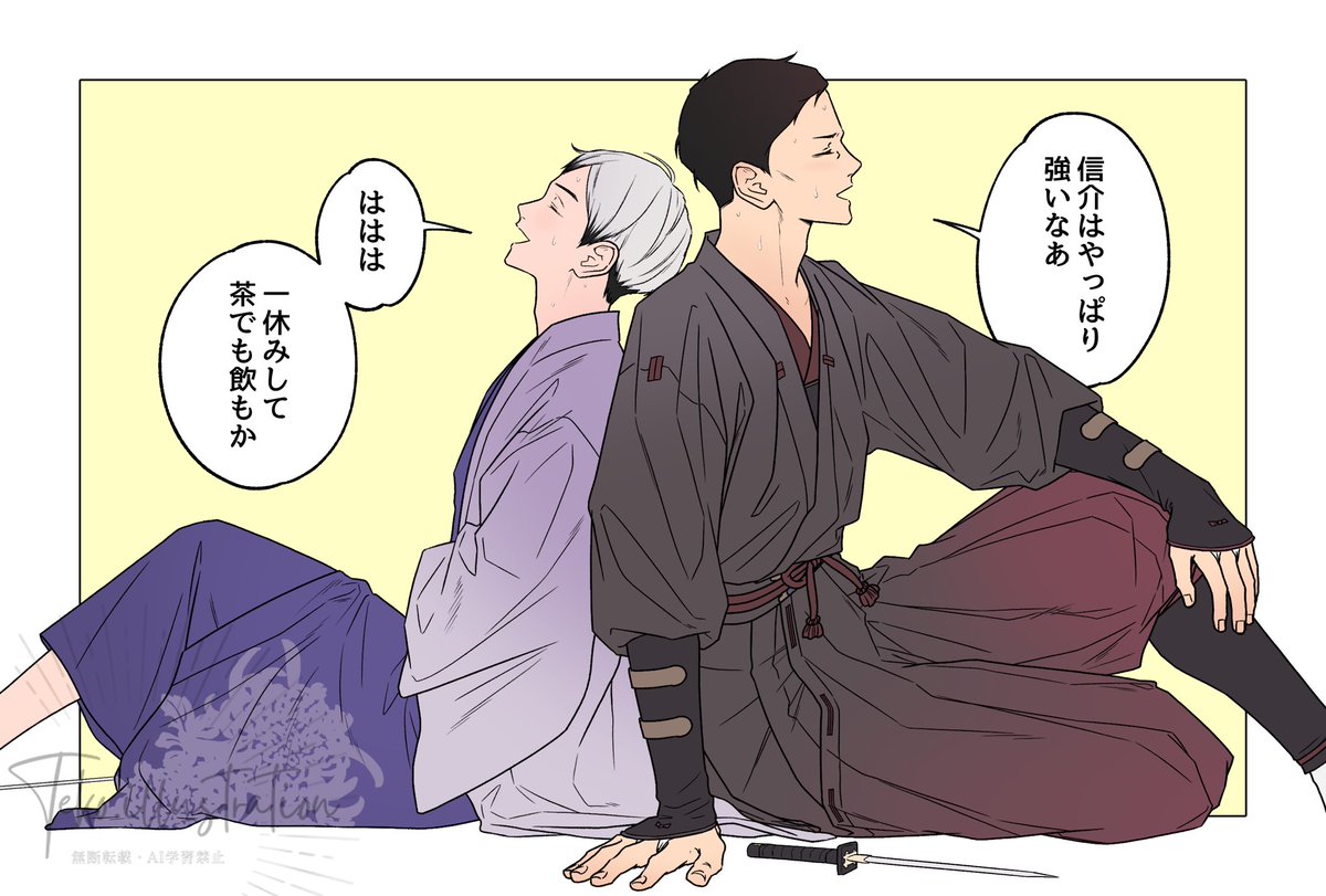 てこ@絵 tweet media
