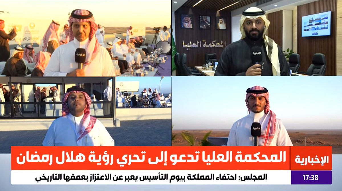 إياد الحمود tweet media