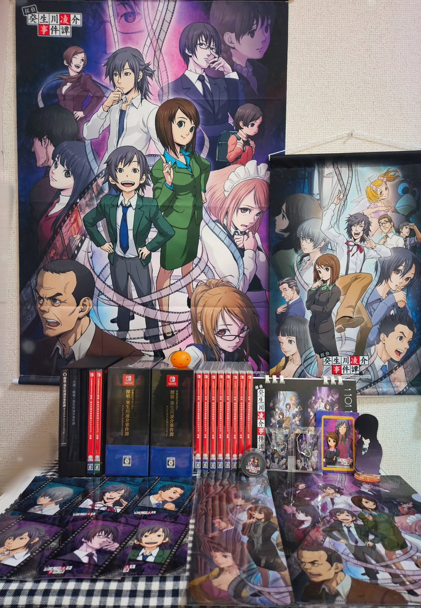 癸生川さんのパッケージ版の店舗特典、無事コンプリートできました