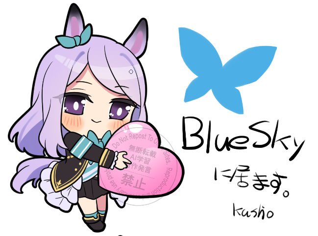 kashio🧂skeb受付中 tweet media