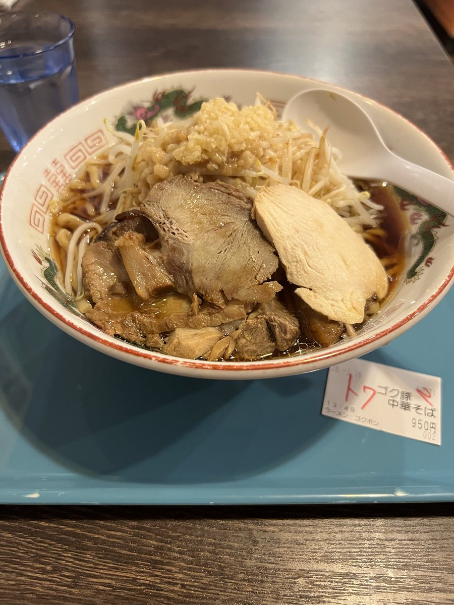 ただの酒飲み tweet media