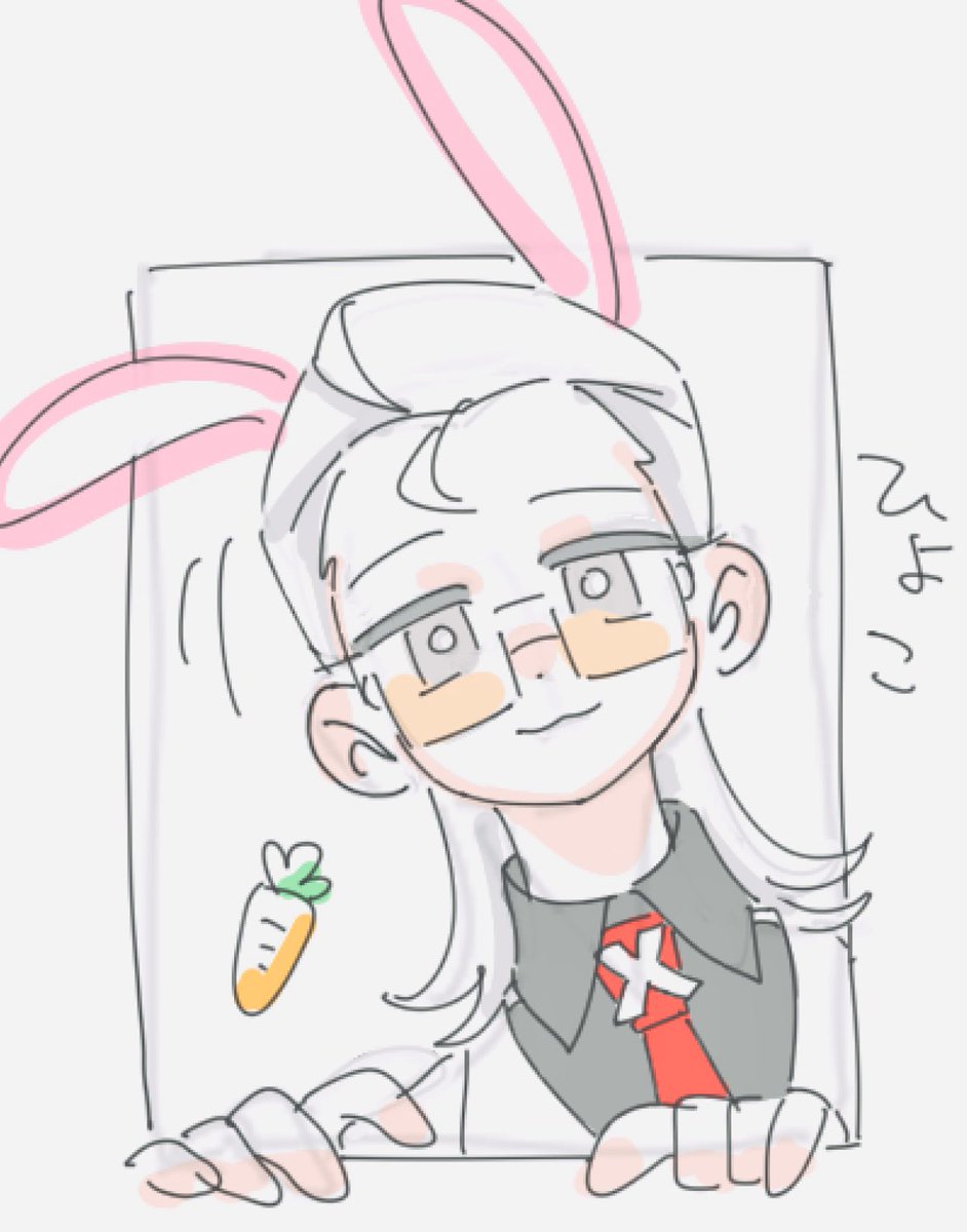 Post by ぶんぶん on X: 🍼🐰🥕💕