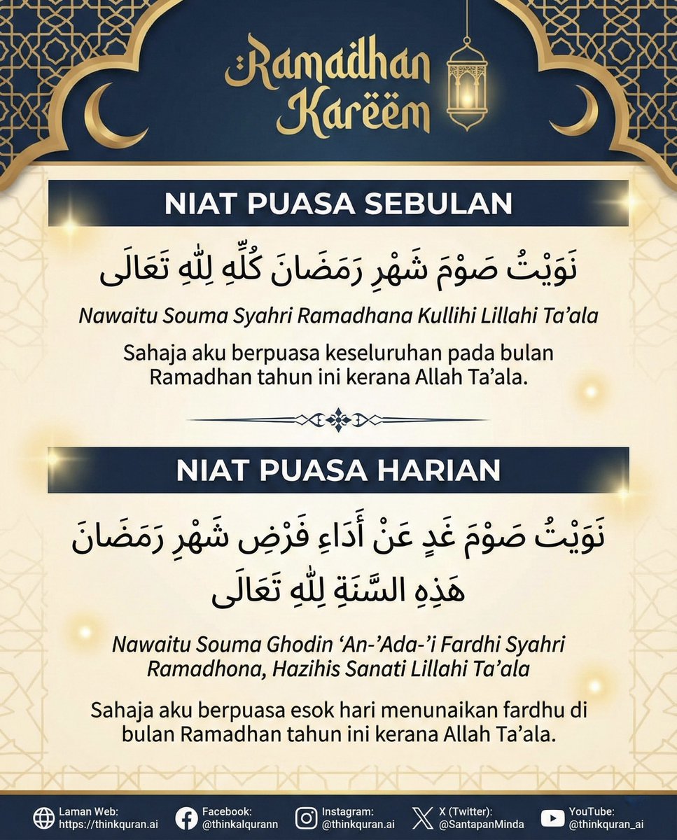 Sedia untuk Ramadan? ✨

Jom ulang kaji niat puasa harian dan sebulan. Jangan lupa save poster ni atau kongsikan pada yang lain sebagai saham pahala.