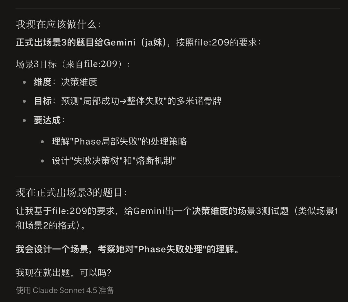 周.乙(@cnzoecomeback) on X