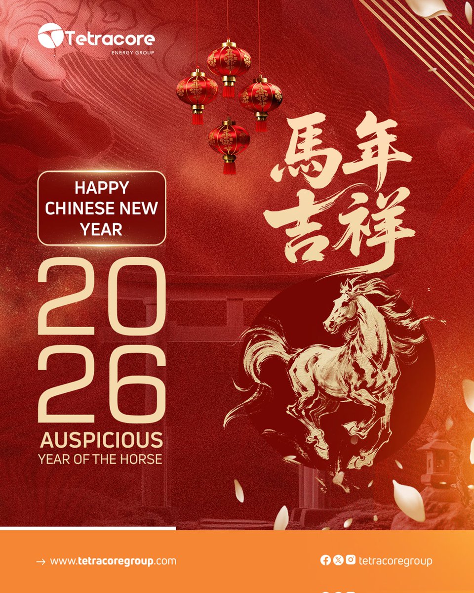 Happy Lunar New Year!

We join our Chinese partners in celebrating this auspicious year of the horse. 

#HappyLunarNewYear
#ChineseNewYear2026