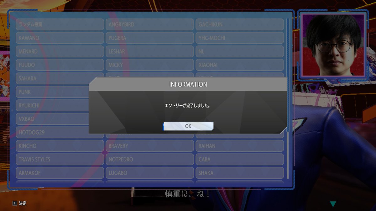 月野杏星 tweet media