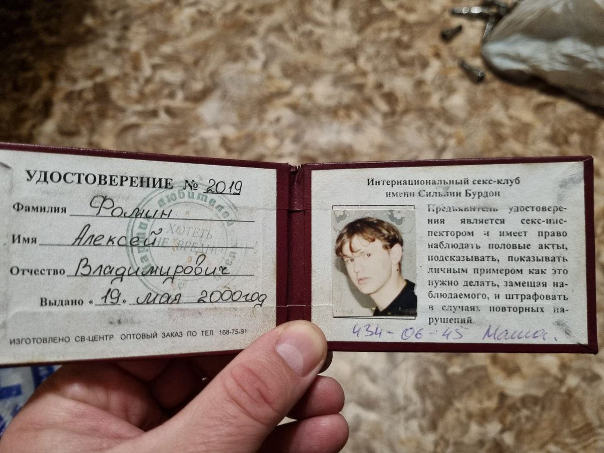 Я уверен, что все мои подписчики (умные и красивые, других у меня нет) задумываются о том, как же я такой получился. Отвечаю на незаданный вопрос.