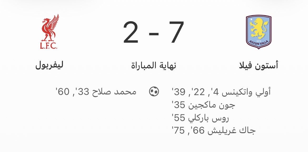 AB 🇰🇼 tweet media