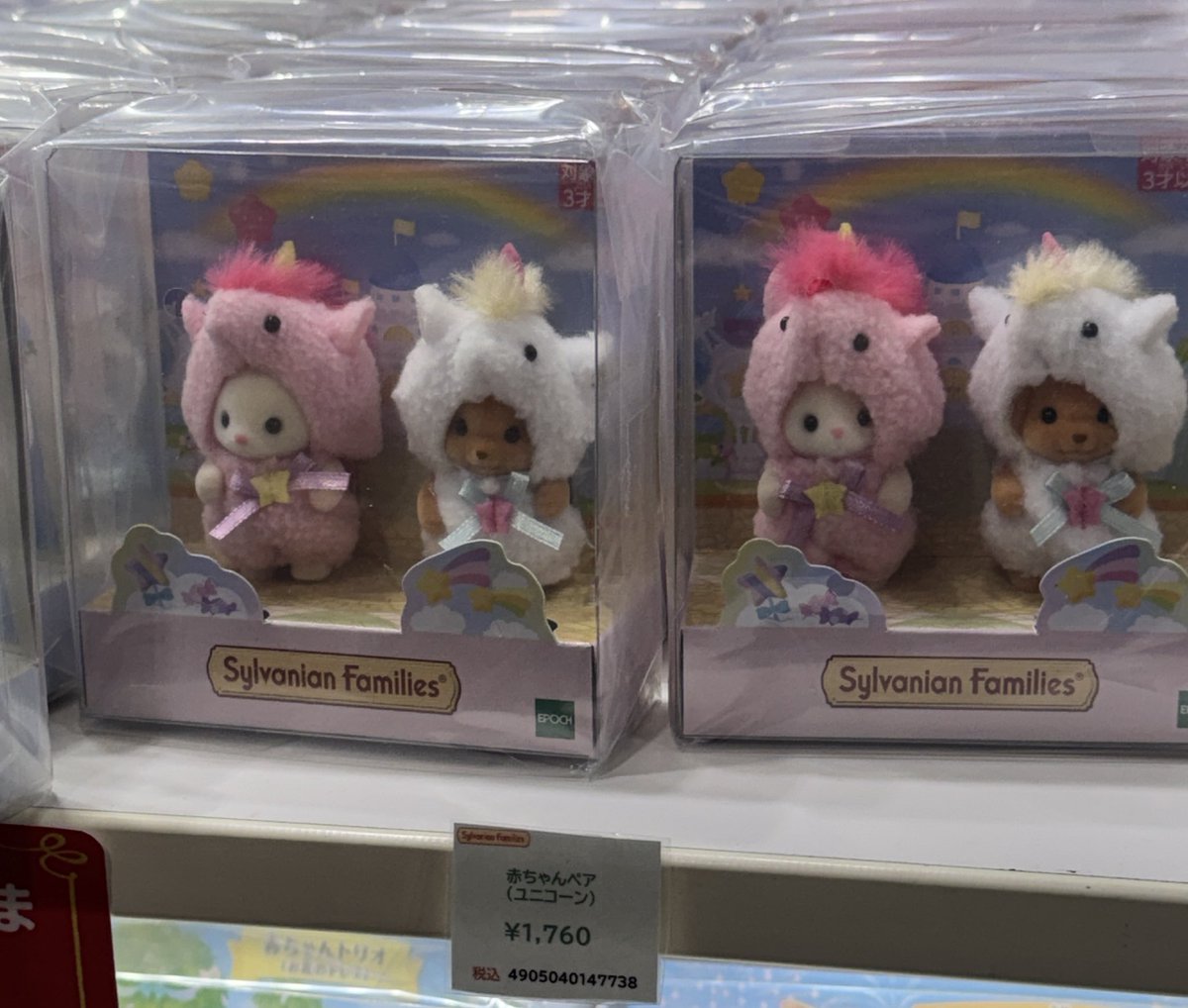 おもち (@omochilll6) / Posts / X