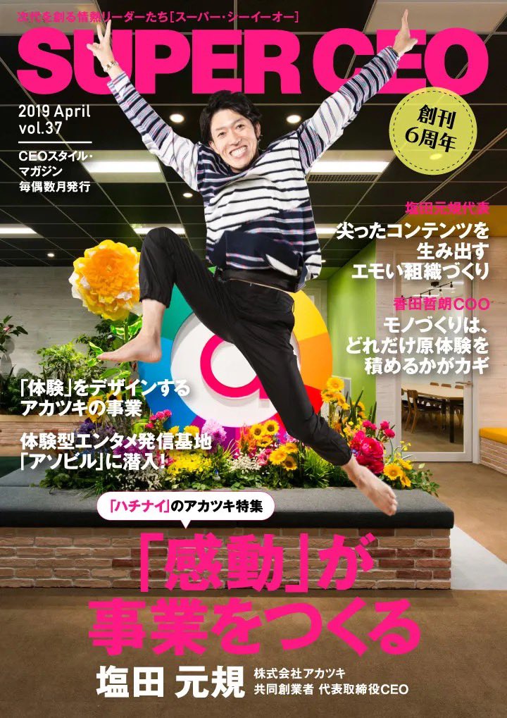 jagi_777DB's tweet photo. #ライバル同士がドッカンと共闘 https://t.co/c4oFX0emU3