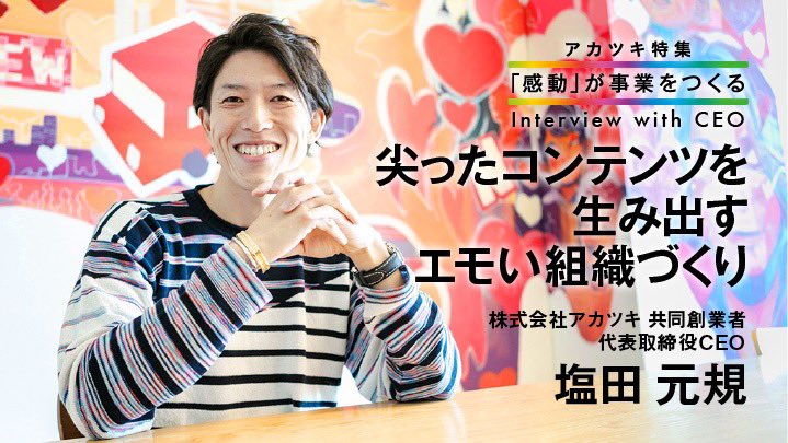 jagi_777DB's tweet photo. #ライバル同士がドッカンと共闘 https://t.co/c4oFX0emU3