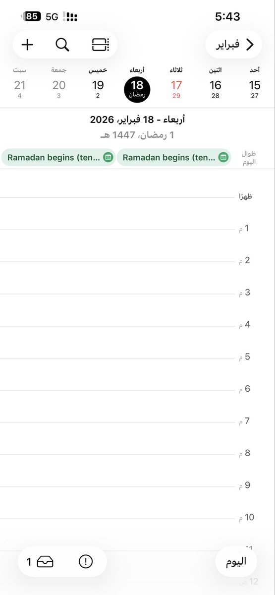 راكد tweet media