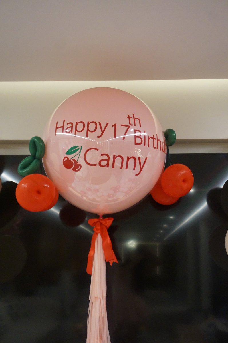 RIRACHA_CANNY_'s tweet photo. お誕生日おめでとう❤️
#RIRACHA #CANNY #CHIQUITA 
#치키타 #チキータ #チキタ #CHERRY https://t.co/b6fjYq6n4D
