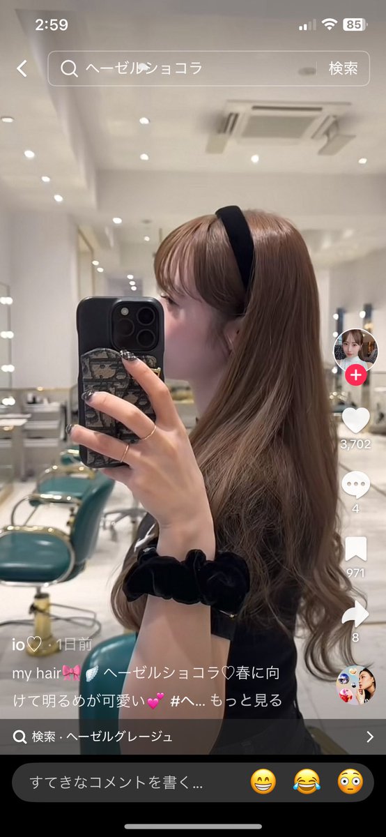 darkmochachi's tweet photo. 美容室 髪色 https://t.co/hEPNfrx6Go