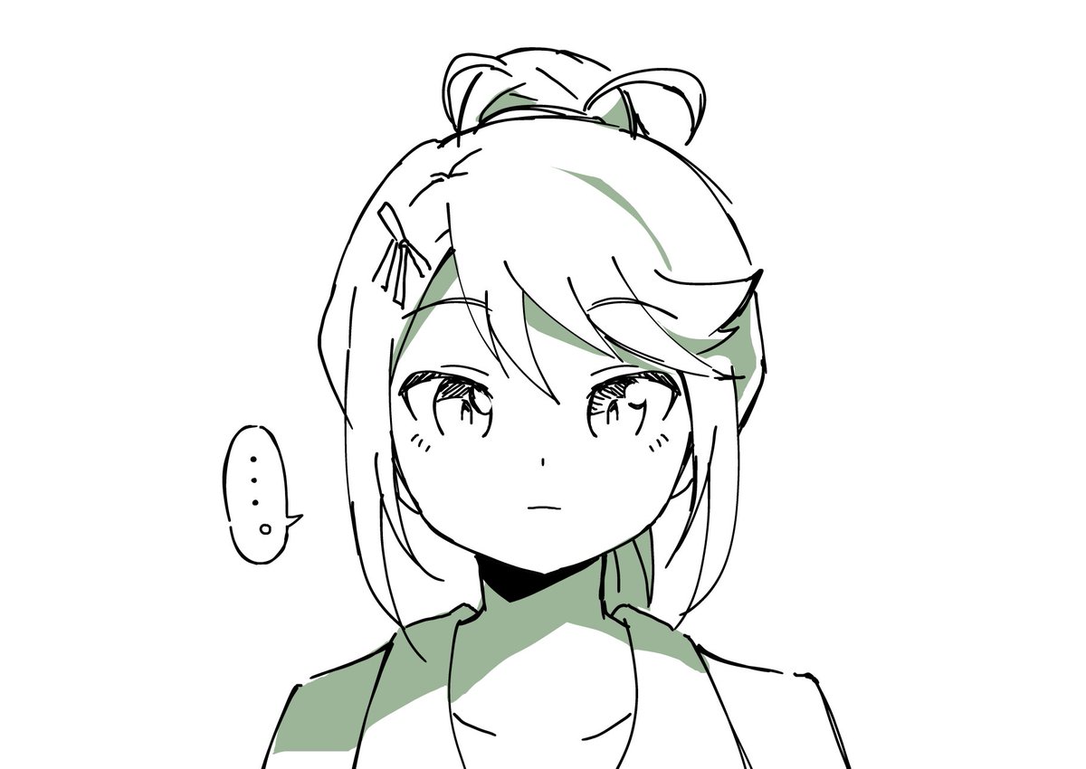 叫び～ましょ 