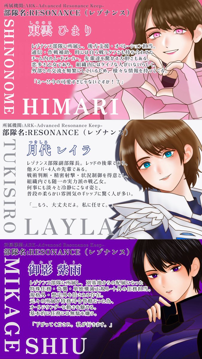 柴まる（創作垢） tweet media