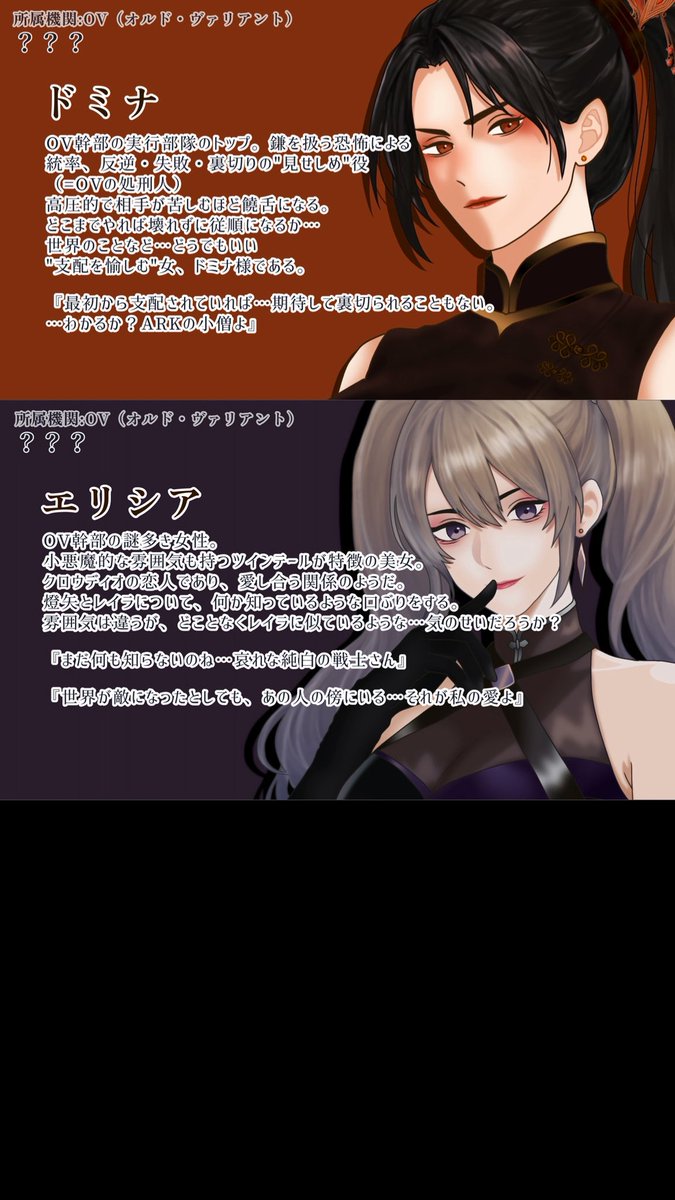 柴まる（創作垢） tweet media