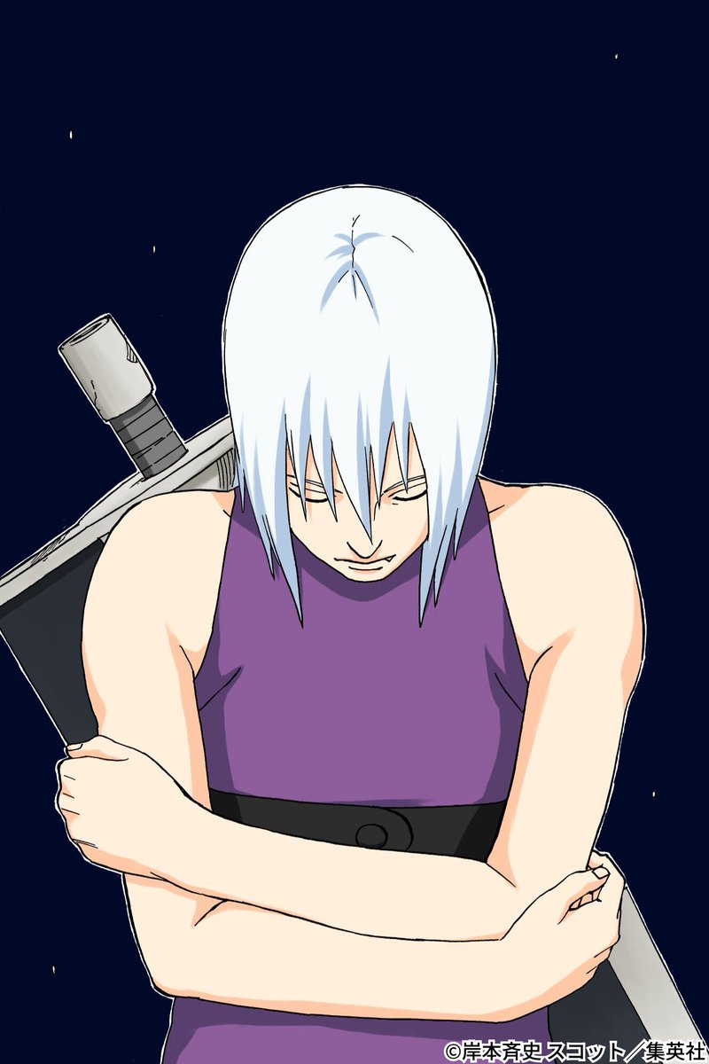 NARUTO・BORUTO【原作公式】 tweet media