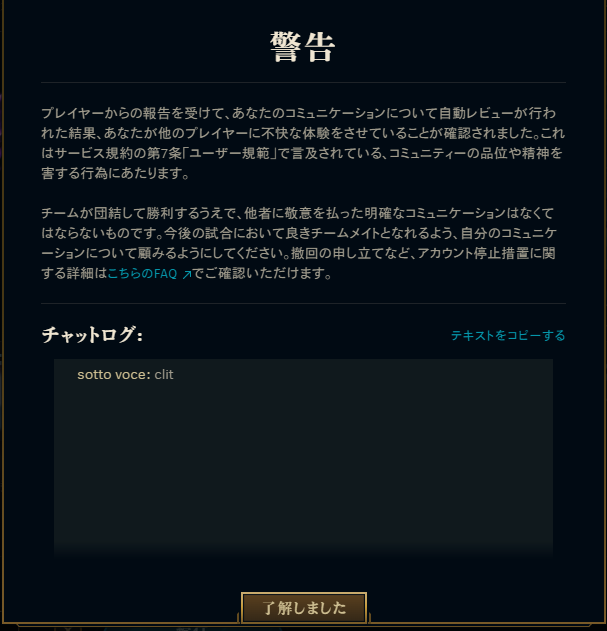 Eria / えりあ tweet media