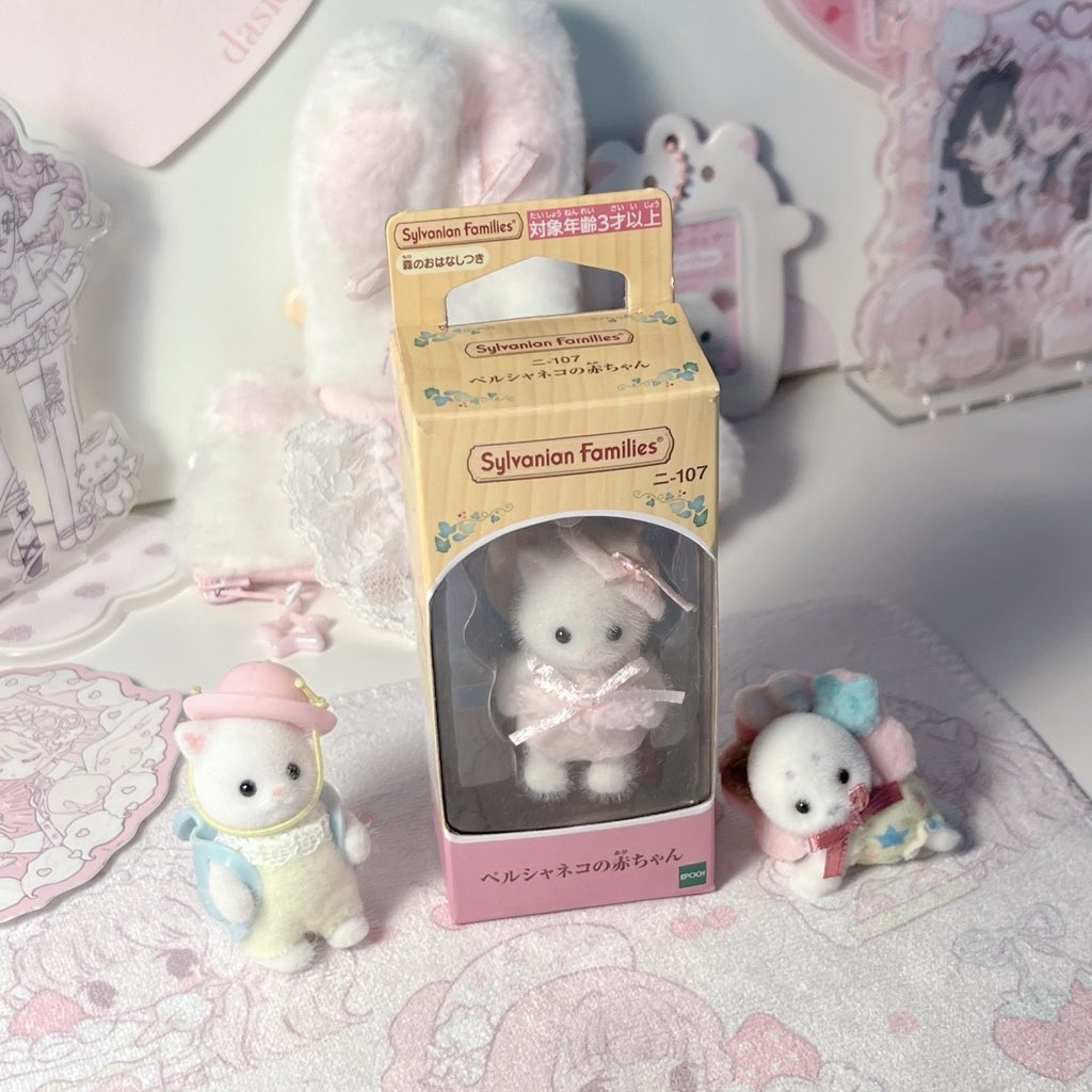 nordy ♡ tweet media