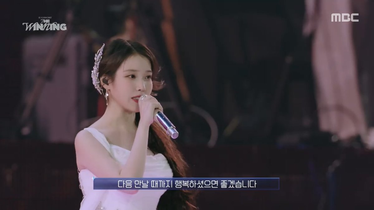진잉 tweet media