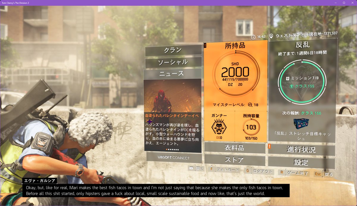 memorialuser's tweet photo. SHD2000
#TheDivision2 https://t.co/B2gpjAdVov