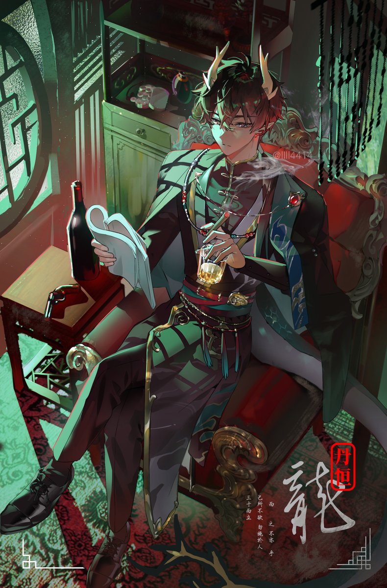 #HonkaiStarRail #崩壊スターレイル #丹恒 #Danheng
China Danheng🚬