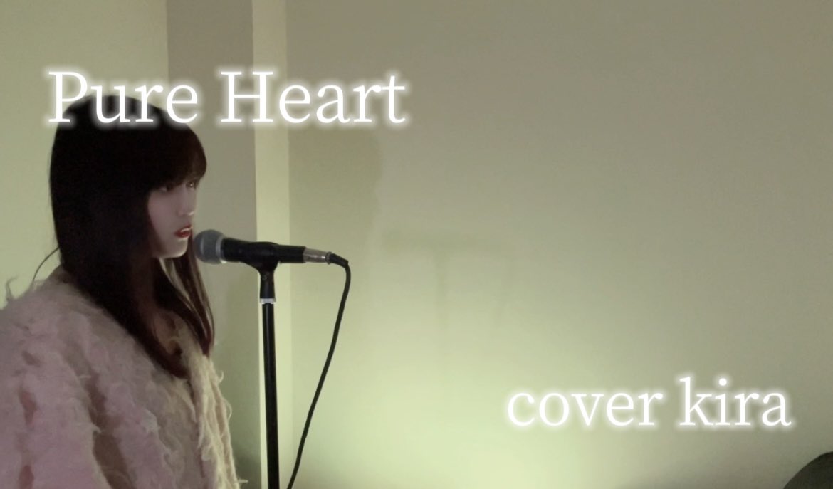 elpfkira's tweet photo. Pure Heart エアリスのテーマ / cover kira「ファイナルファンタジーVII」  #ff7 #finalfantasy7 #pureheart 

Pure Heartエアリスのテーマ歌いました☺︎🎀 ✨

https://t.co/NpzcWyTt7J @YouTubeより

#ff  #ファイナルファンタジー7 #エアリスのテーマ　#Aerith  #エアリス　#rikki  さん https://t.co/E8ZvgNK9Yt