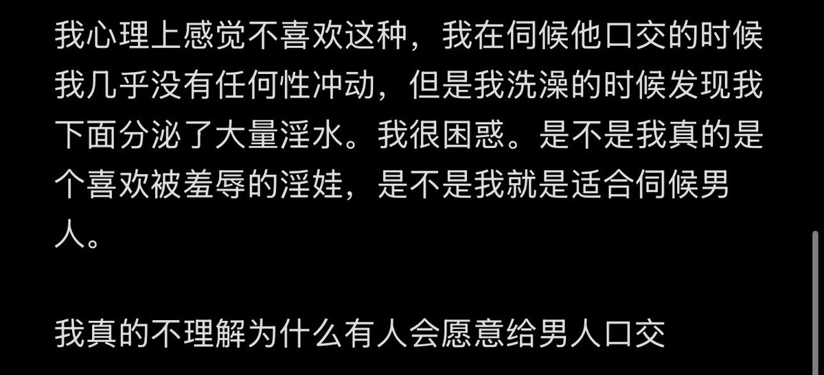 顾顾 tweet media