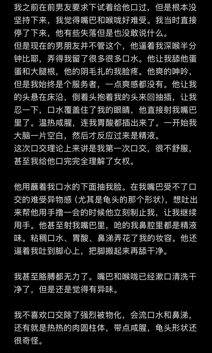 顾顾 tweet media