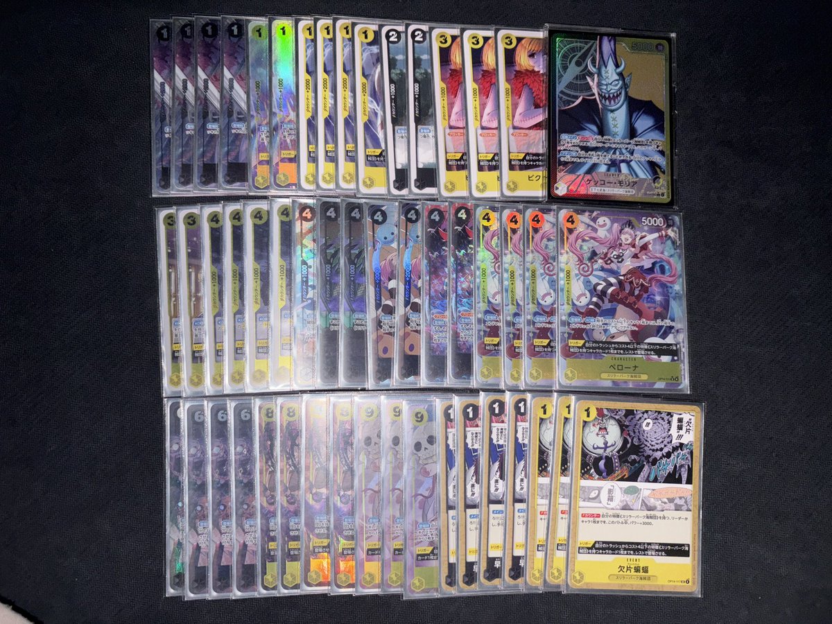 ななし tweet media