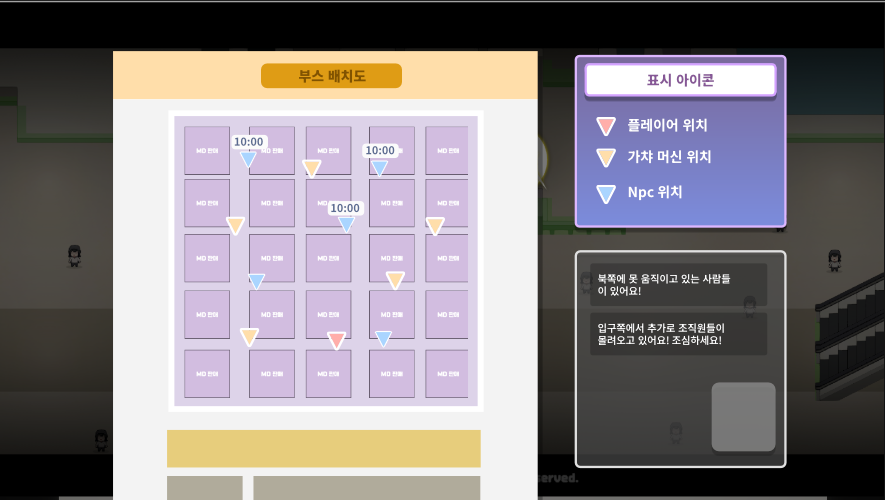 trickle1231's tweet photo. WIP Map UI Design
ゲーム内マップUIを制作中です。
#gamedev #indiedev #gameui #uidesign #mapui #wip
#制作中 #インディーゲーム #UIデザイン #ゲーム開発 #マップ #ゲームUI https://t.co/fXDjcZ3pyU