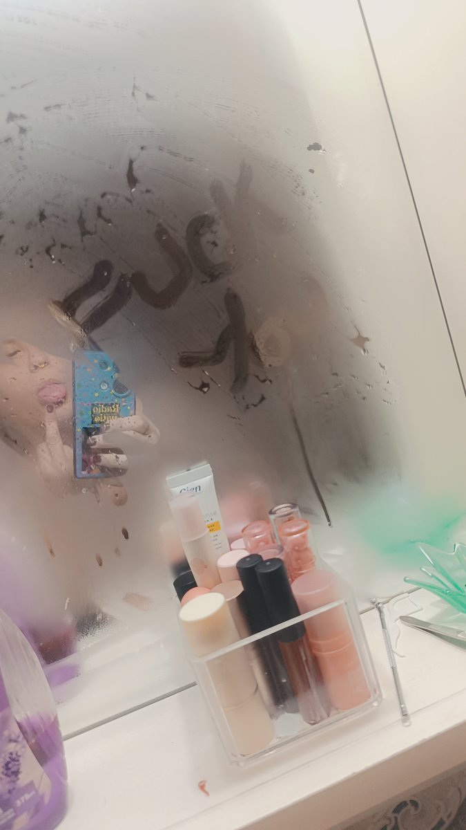 ¿Y que tal el día?
Bueno pues...