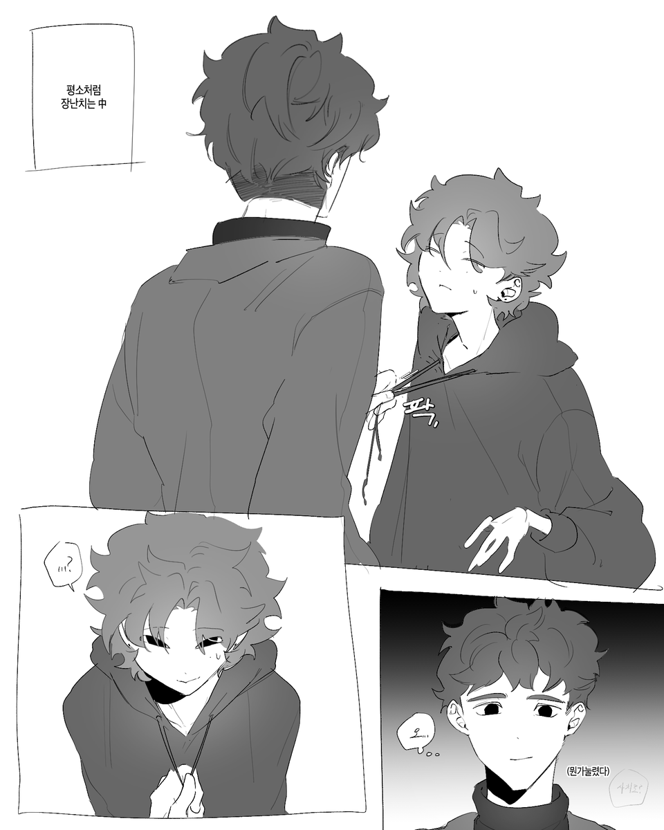 samchil_2's tweet photo. 뽀뽀도 한 마당에 이 정도는 괜찮을 것 같아서 비계그림 수출할게요 https://t.co/7xiGMnI957