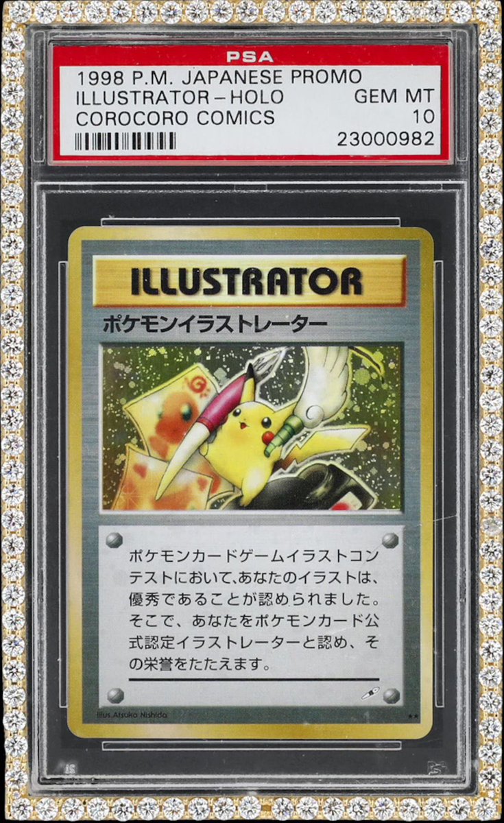 Ultra 101.3 FM tweet media