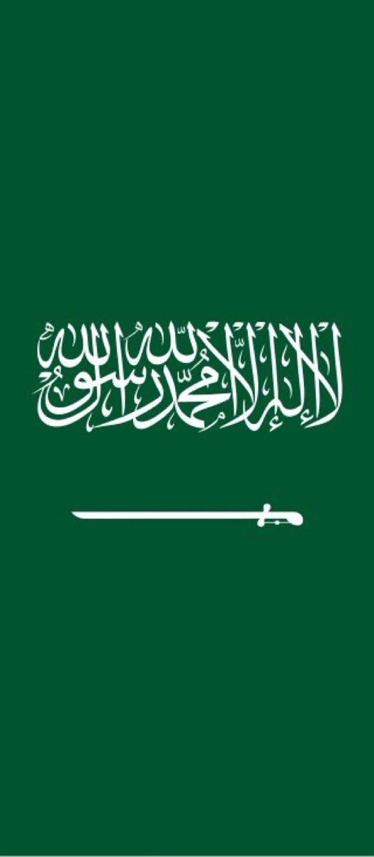 تمرة • tmrrah tweet media