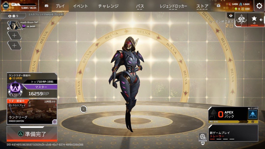 みやび tweet media