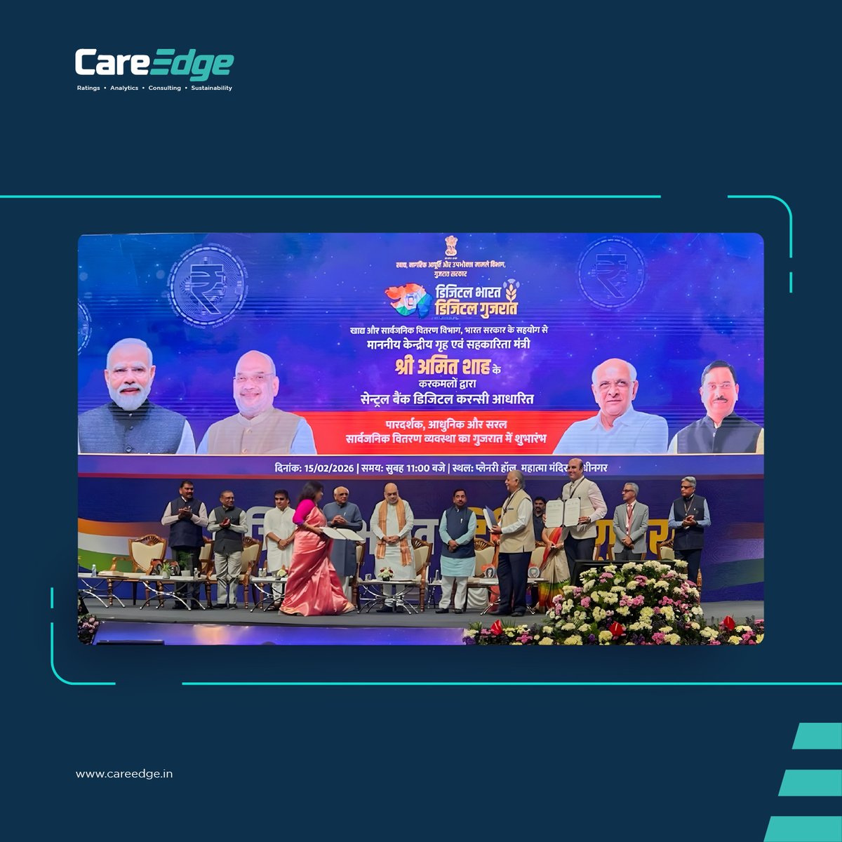 CareEdge_Group's tweet photo. @CareEdge_Group, Government of Gujarat, and Consumer Education & Research Centre signed an MoU to develop the first of its kind - Consumer Responsibility Index - a framework to be designed to assess consumer-oriented companies on their treatment and protection of consumers.

It was signed in the presence of Hon’ble Union Home Minister - Shri @AmitShah, Food and Consumer Affairs Minister - Shri @JoshiPralhad, @CMOGuj - Shri @Bhupendrapbjp, and Gujarat Dy. CM - Shri @sanghaviharsh.

@HMOIndia @AmitShahOffice @jagograhakjago 

#GOI #CareEdgeGroup #Consumer #Education #ConsumerResponsibilityIndex #MOU #Research #framework #HomeMinistry #Foodandconsumer