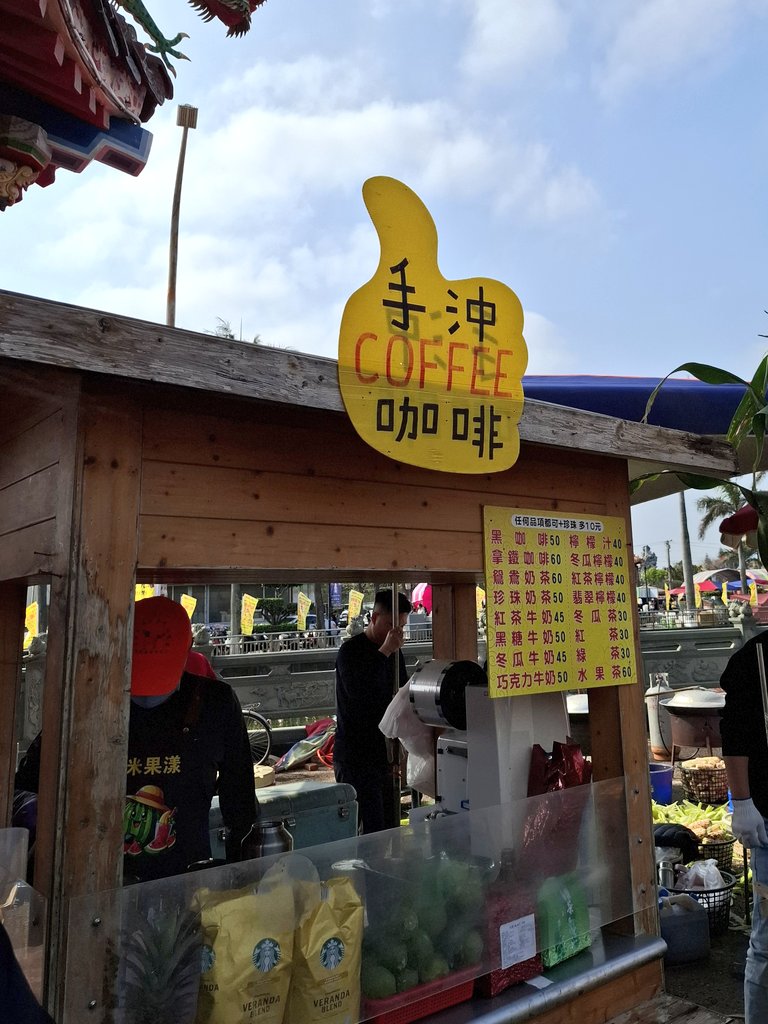 逐年攏愛來拜拜