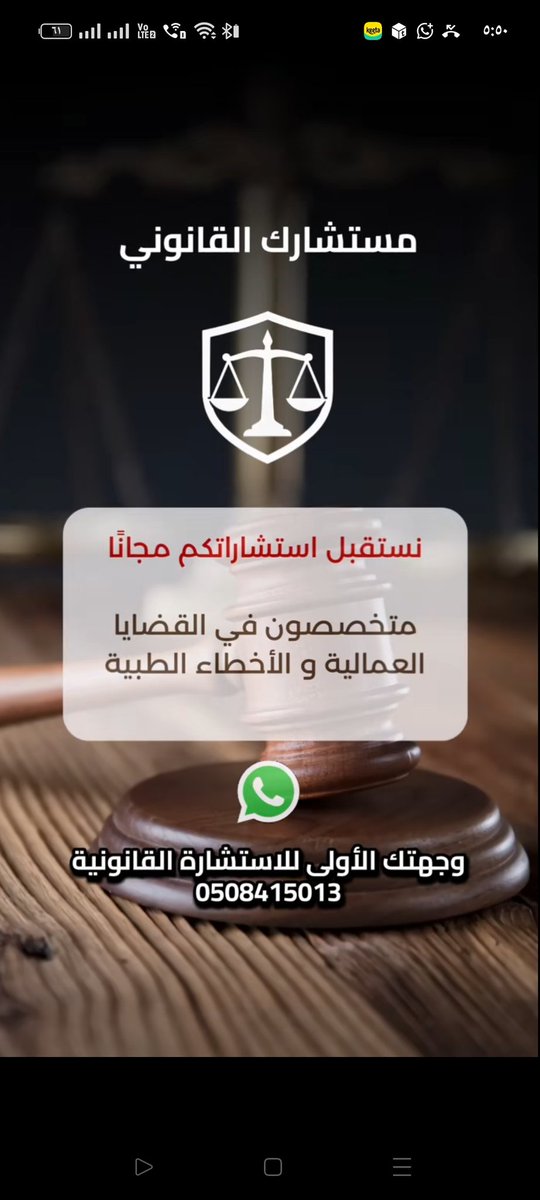 اللهم بلغنا #رمضان