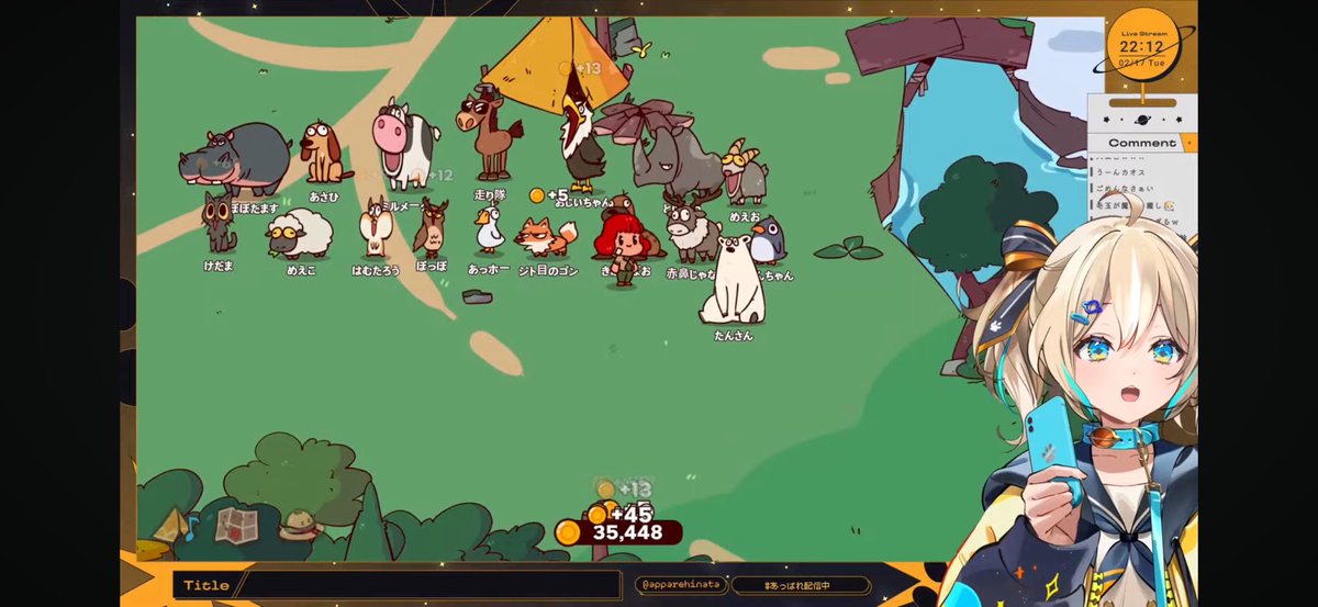 香箱彩蟹☔️🐬🎣🐚@トレーナーさん(見習い)飼育オーナー永久指名