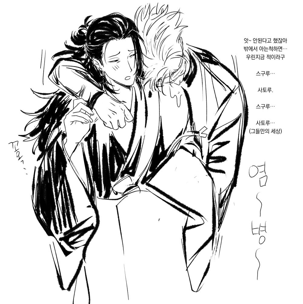 my mommy profilepic tweet media